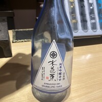 鮨 無垢/鮨 白銀 - 