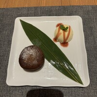 麓屋 京王プラザホテル - 