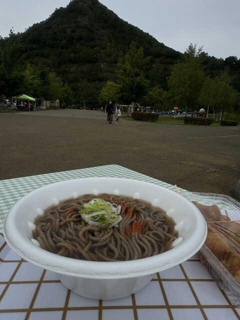 Goten Zan Koen Shokudo photo 2