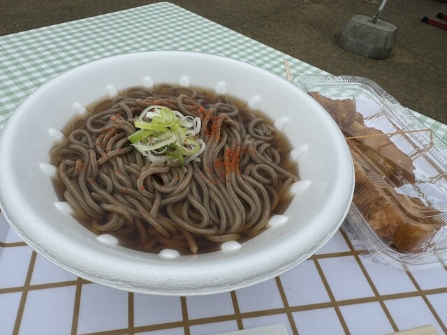 Goten Zan Koen Shokudo photo 3