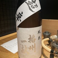 焼うおいし川  六本木凛華楼 - 