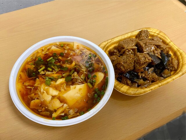 アジアマート 新天地 （AsiaMart 新天地） - 四天王寺前夕陽ケ丘