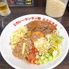 元祖カレータンタン麺 征虎 総本店