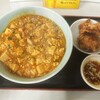 中国料理 布袋 本店
