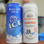 Four Seasons Pot Rice - 