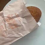 Karuizawa Kitchen Ro-Tari-Ten