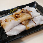 大师傅粥品 - 豬潤腸粉(豚レバーの腸粉)