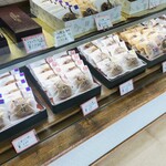 さがら - 定番商品♫
