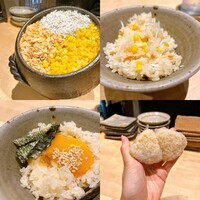 明けましておめでとうございます - 