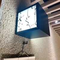 明けましておめでとうございます - 