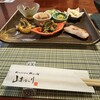 山あかり - 料理写真: