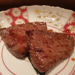 牛タン ホルモン かなう - 