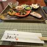 山あかり - 