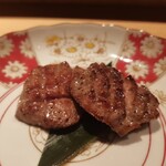 牛タン ホルモン かなう - 