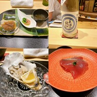 鮨と酒 魚伸 - 