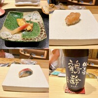 鮨と酒 魚伸 - 