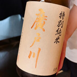 日本橋蛎殻町 すぎた - 