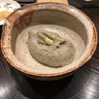 玄水 - 