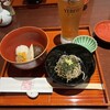 茶房膳所 なつめ