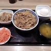 吉野家 230号線藻岩店