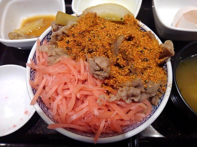 Yoshinoya Ni San Maru Gosen Moiwaten - Jieitai Mae/Gyu-don