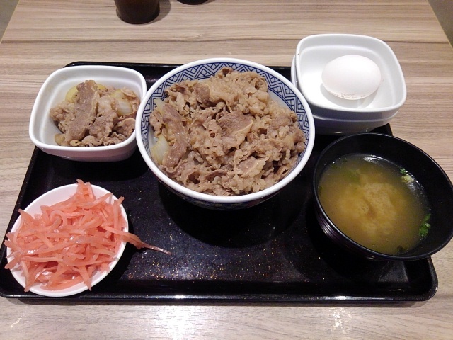 吉野家 cm3dmju Yoshinoya Ni San Maru Gosen Moiwaten - Jieitai Mae/Gyu-don