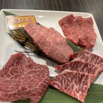 焼肉さのや - 