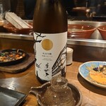 土佐炉ばた 八金 - 