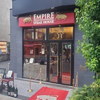 Empire Steak House Roppongi - 