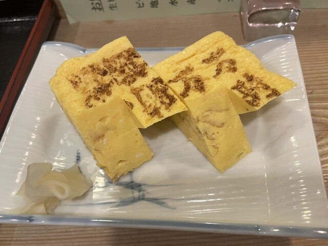 まきずし 浪花 古市庵 | ラゾーナ川崎プラザ