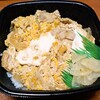 ほっともっと 自衛隊通り店