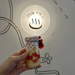 熱海プリン カフェ2nd - 