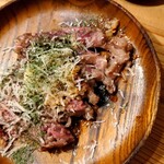 シン たちろまん - 