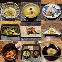 祇園 やま岸 - 