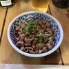 居酒屋　葉牡丹