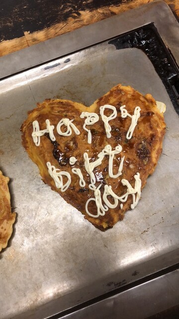 味の鉄砲 - 苫小牧（お好み焼き）