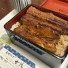 炭焼うなぎ 加茂