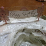 やきにく 燈火園 - 