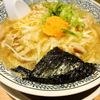 丸源ラーメン 練馬関町店