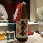 千葉たかおか - 寿萬亀 純米原酒 ひやおろし 秋の冴《限定品》