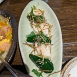 地下のくじら - 