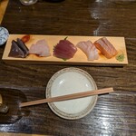 地下のくじら - 