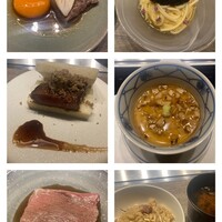 USHIGORO S. SHINJUKU - 