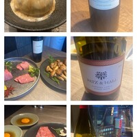 USHIGORO S. SHINJUKU - 