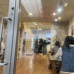 福円家 麻辣湯 - 