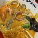 福円家 麻辣湯 - 