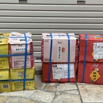 福円家 麻辣湯 - 