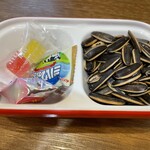 福円家 麻辣湯 - 