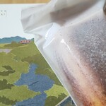 館ヶ森ファームマーケット - 