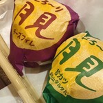 ケンタッキーフライドチキン 到津店 - 